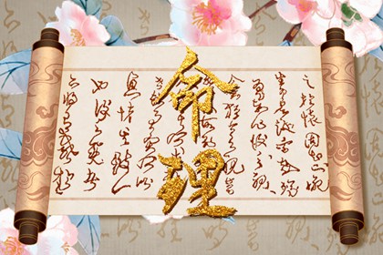 2026万年历查询|万年历吉凶查询|查看万年历