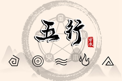 2026老黄历黄道吉日查询,2026年黄历吉日查询,老黄历 黄道吉日