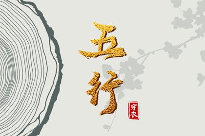 中国万年历黄道吉日,万年历2026年日历黄道吉日,万年历 黄道吉日