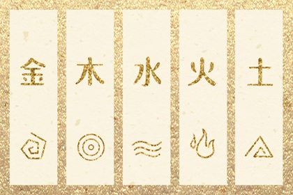 2026年黄道吉日 黄道吉日老黄历 万年历2026黄道吉日