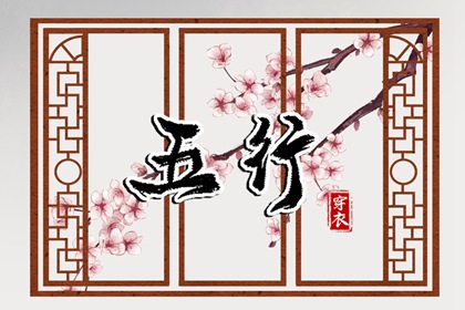 今天是农历几月几日星期几_今天是农历多少_今天是农历多少号