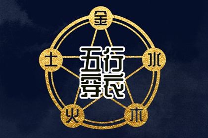 带农历与黄历的万年历,今天农历是几号,农历在线查询
