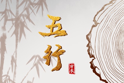 今天是农历,今天农历多少,今天是农历多少