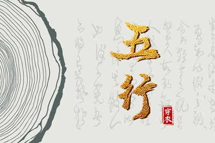 2026老黄历,每日老黄历,农历黄历万年历