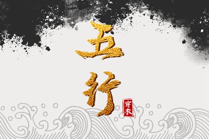 万年历老黄历|万年历查询表|黄道吉日老黄历万年历查询
